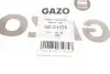 GZC1175 Шланг паливний GAZO GZ-C1175 GAZO підбір по vin на Brocar