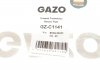 GZC1141 Шланг паливний GAZO GZ-C1141 GAZO підбір по vin на Brocar
