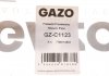 GZC1123 Шланг паливний GAZO GZ-C1123 GAZO підбір по vin на Brocar