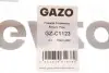 GZC1123 Шланг паливний GAZO GZ-C1123 GAZO підбір по vin на Brocar