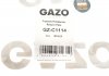 GZC1114 Шланг паливний GAZO GZ-C1114 GAZO підбір по vin на Brocar