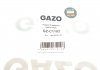 GZC1102 Шланг паливний GAZO GZ-C1102 GAZO підбір по vin на Brocar