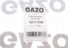 GZC1040 Шланг паливний GAZO GZ-C1040 GAZO підбір по vin на Brocar
