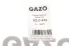 GZC1015 Шланг зливний GAZO підбір по vin на Brocar