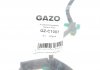 GZC1007 Шланг паливний GAZO GZ-C1007 GAZO підбір по vin на Brocar