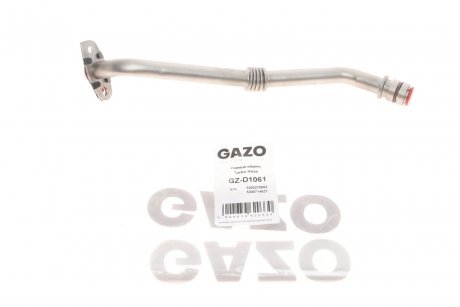 GZD1061 Маслопровід GAZO GZ-D1061 GAZO підбір по vin на Brocar