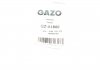 GZA1880 Прокладка GAZO GZ-A1880 GAZO підбір по vin на Brocar