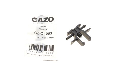 GZC1003 Штуцер GAZO GZ-C1003 GAZO підбір по vin на Brocar