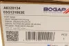 A6320134 Радіатор рециркуляції відпрацьованих газів BOGAP A6320134 BOGAP підбір по vin на Brocar