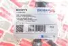 B1210172 Патрубок вентиляції картерних газів BOGAP B1210172 BOGAP підбір по vin на Brocar
