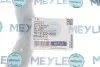 16192220003 Патрубок системи охолодження MEYLE 16-19 222 0003 MEYLE підбір по vin на Brocar