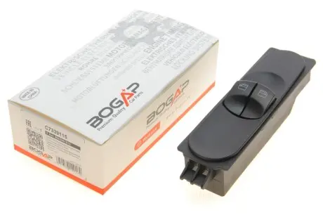 C7339115 Кнопка склопідіймача BOGAP C7339115 BOGAP підбір по vin на Brocar