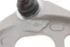 B3327160 Важіль підвіски BOGAP B3327160 BOGAP підбір по vin на Brocar