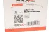 A4245133 Термостат BOGAP A4245133 BOGAP підбір по vin на Brocar