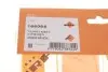 166065 Патрубок NRF 166065 NRF підбір по vin на Brocar