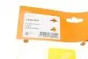 166020 Патрубок NRF 166020 NRF підбір по vin на Brocar