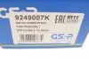 9249007K Підшипник маточини (комплект) GSP 9249007K GSP підбір по vin на Brocar