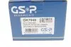 GK7049 Підшипник маточини (комплект) GSP GK7049 GSP підбір по vin на Brocar