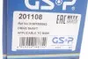 201108 Привідний вал GSP 201108 GSP підбір по vin на Brocar