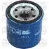 15131 MEATDORIA HYUNDAI Фильтр масляный Atos,Getz,i10,i20,Infiniti EX,FX,G,M,Honda Accord VII,Civic,Citroen C-Crosser,Kia,Mazda 3,323,6,626,Mitsubishi,Nissan,Opel,Peugeot,Renault,Subaru,Volvo MEAT&DORIA підбір по vin на Brocar