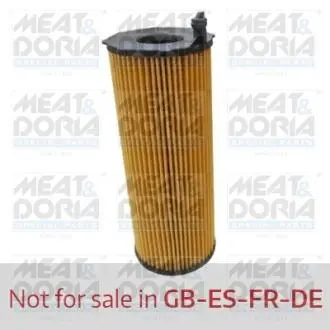 14165 MEATDORIA Фильтр маслянный H=200mm VW Touareg 3,0-4,2TDI 08-, AUDI 2,7-6,0TDI 04-. PORSCHE Cayenne 3,0D MEAT&DORIA підбір по vin на Brocar