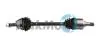 TRAKMOTIVE NISSAN Полуось лів. L=647mm 23/26 зуб. MICRA III 160 SR 05-10, NOTE 1.6 06-12 30-0476