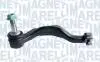 MAGNETI MARELLI BMW наконечник рульової тяги лів.2 F45,X1 F48,X2 F39,Mini 14- 301191603030