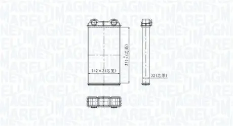 BR439 MAGNETI MARELLI NISSAN радіатор опалення Trafic II,Opel Vivaro,Nissan 01- MAGNETI MARELLI підбір по vin на Brocar