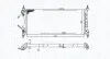 MAGNETI MARELLI OPEL радіатор охолодження Combo,Corsa B 1.5/1.7D 94- BM588