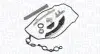 MCK0970 MAGNETI MARELLI HYUNDAI Р/к-кт ланцюга ГРМ i10/20 1.2 08- MAGNETI MARELLI підбір по vin на Brocar