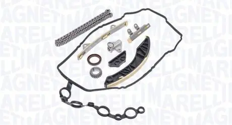 MCK0970 MAGNETI MARELLI HYUNDAI Р/к-кт ланцюга ГРМ i10/20 1.2 08- MAGNETI MARELLI підбір по vin на Brocar