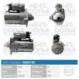 5060130 MEATDORIA CHEVROLET Стартер Aveo 1.2 05-, Matiz 1.0 05- MEAT&DORIA подбор по vin на Brocar
