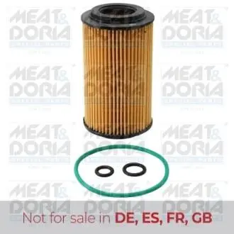 14461 MEATDORIA CITROEN Фильтр масляный С4 1,6 (120) BlueHDi MEAT&DORIA підбір по vin на Brocar