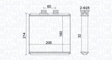 BR510 MAGNETI MARELLI DB радіатор опалення W204,E212 MAGNETI MARELLI подбор по vin на Brocar