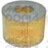 MEATDORIA Фильтр воздуха TOYOTS HILUX 2.4D -05 16826