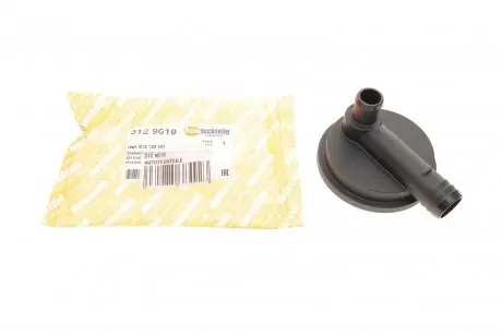 3129019 Сепаратор оливи AUTOTECHTEILE 312 9019 AUTOTECHTEILE підбір по vin на Brocar