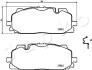 500958 Колодки гальмівні перед. Audi A4, A4 Allroad, A5, A8, Q5, Q7/VW Touareg 1.4-6.0 (15-) (500958) JAPKO JAPKO підбір по vin на Brocar