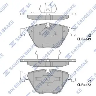 SP2163 Комплект гальмівних колодок з 4 шт. дисків Hi-Q (SANGSIN) підбір по vin на Brocar