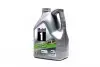 155253 Масло Mobil 1 0W-20 (5L) MOBIL підбір по vin на Brocar