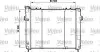 Радиатор, охлаждения дивгателя 732782