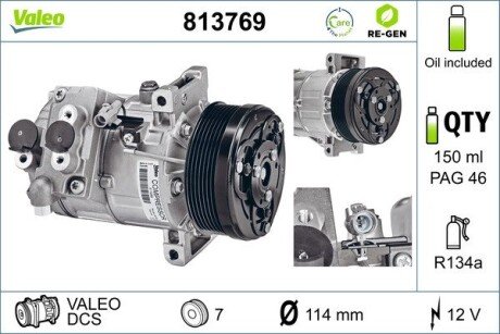813769 Компрессор, кондиционер VALEO підбір по vin на Brocar