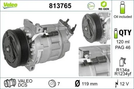 813765 Компрессор, кондиционер VALEO подбор по vin на Brocar