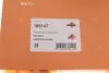166147 Патрубок інтеркулера Peugeot 307 2.0 Hdi 00- NRF підбір по vin на Brocar