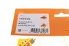 165006 Патрубок NRF 165006 NRF підбір по vin на Brocar