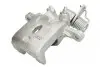 FCL694502 Тормозной суппорт FERODO підбір по vin на Brocar