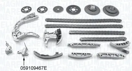341500001180 Комплект ланцюгів привода MAGNETI MARELLI підбір по vin на Brocar