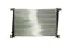 CR1123000P Автозапчастина MAHLE / KNECHT підбір по vin на Brocar
