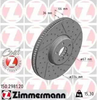 150298120 Диск гальмівний ZIMMERMANN подбор по vin на Brocar