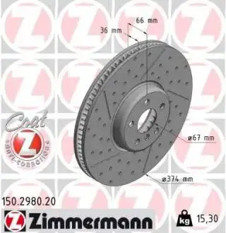 150298020 Диск гальмівний ZIMMERMANN подбор по vin на Brocar