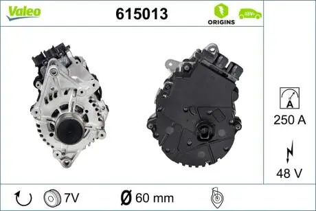 615013 Автозапчастина VALEO підбір по vin на Brocar